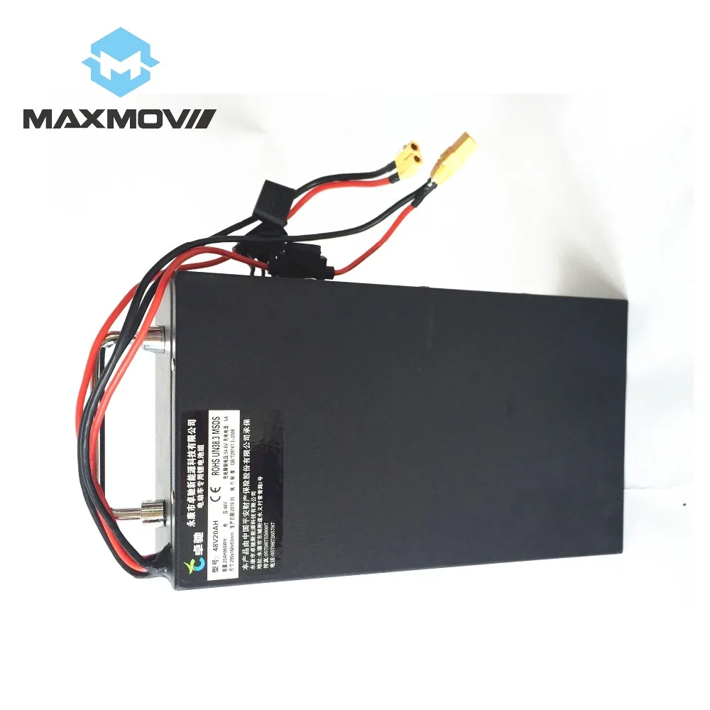 48V 20A l锂电池3