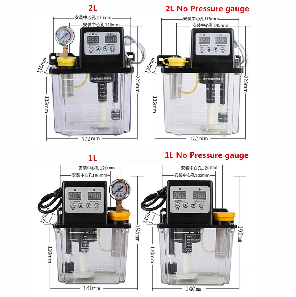 220V 1L Automatic Lubrication Pump Dual Digital Display CNC Oil Pump+Pressure 