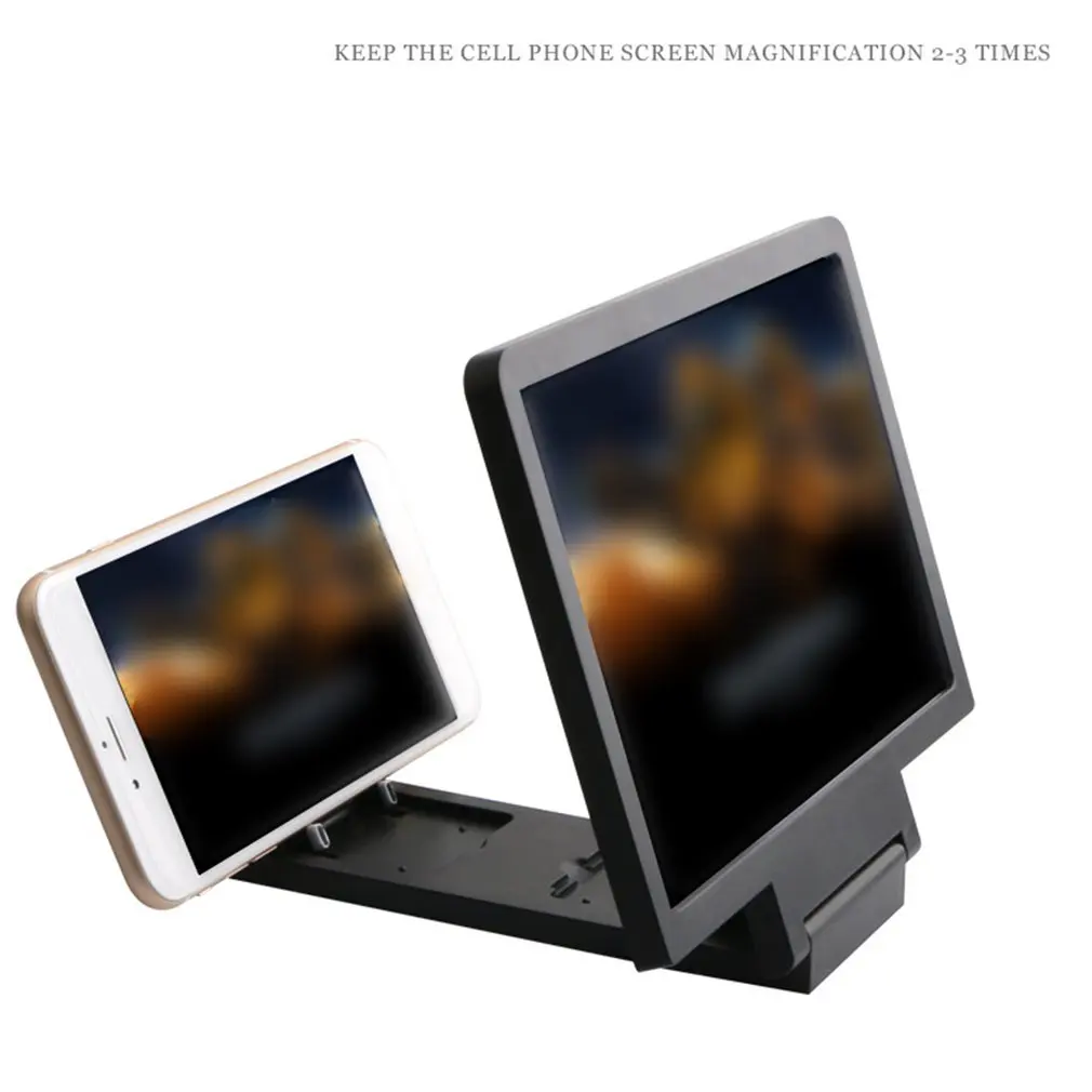 3D screen mobile phone amplifier 12 inch HD video magnifying glass projector Practical portable projectors