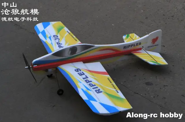 RC 3D Airplane RC Model Hobby 1000mm Wingspan Ripples F3D Plane Aircraft (have kit set or pnp set ) EPP Airplane 5