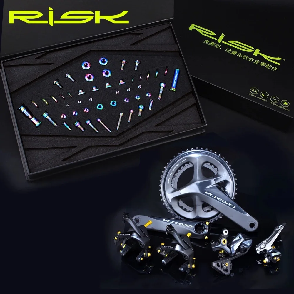 

UT R8000 titanium alloy screw kit road bike C clamp brake front and rear dial shifting screw set
