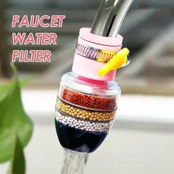 Kitchen Faucet Tap Water Purifier For Household Water Purifier Filter Activated Carbon Filtration Faucet Purifier Water Filter