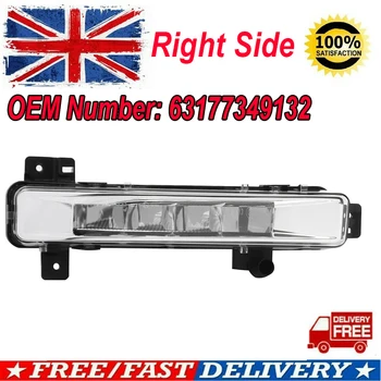 

MagicKit For BMW G30 G31 G32 Gran Turismo 2016-2018 Front Fog Light Led Right 63177349132