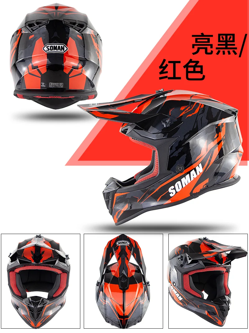 ECE Helmets Motorcycle Racing Dirt Bike Kask Off Road Motorhelm High Quality Casque Moto Modulable Casco Modular Capacete Aberto