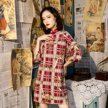 Sheng Coco suelta Cheongsam moderno rojo de celosía Retro corto Qipao de gamuza Mini Qipao vestidos de las mujeres orientales de fiesta todos los días vestidos
