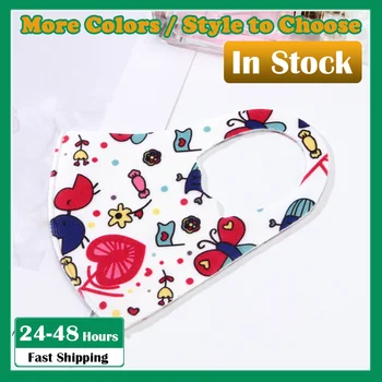 

Boys Girls Kids Cartoon Mouth Cover Mask Youth Child Personal Health Care Reusable Washable Face Mask Mouth Protect Mascarillas