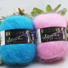 5pieces 50G Drawing-down Mohair Hand Woven Medium and Thin Wool Double Knit Yarn Mohair Yarn Cotton Yarn  Yarn for Knitting ► Photo 2/6