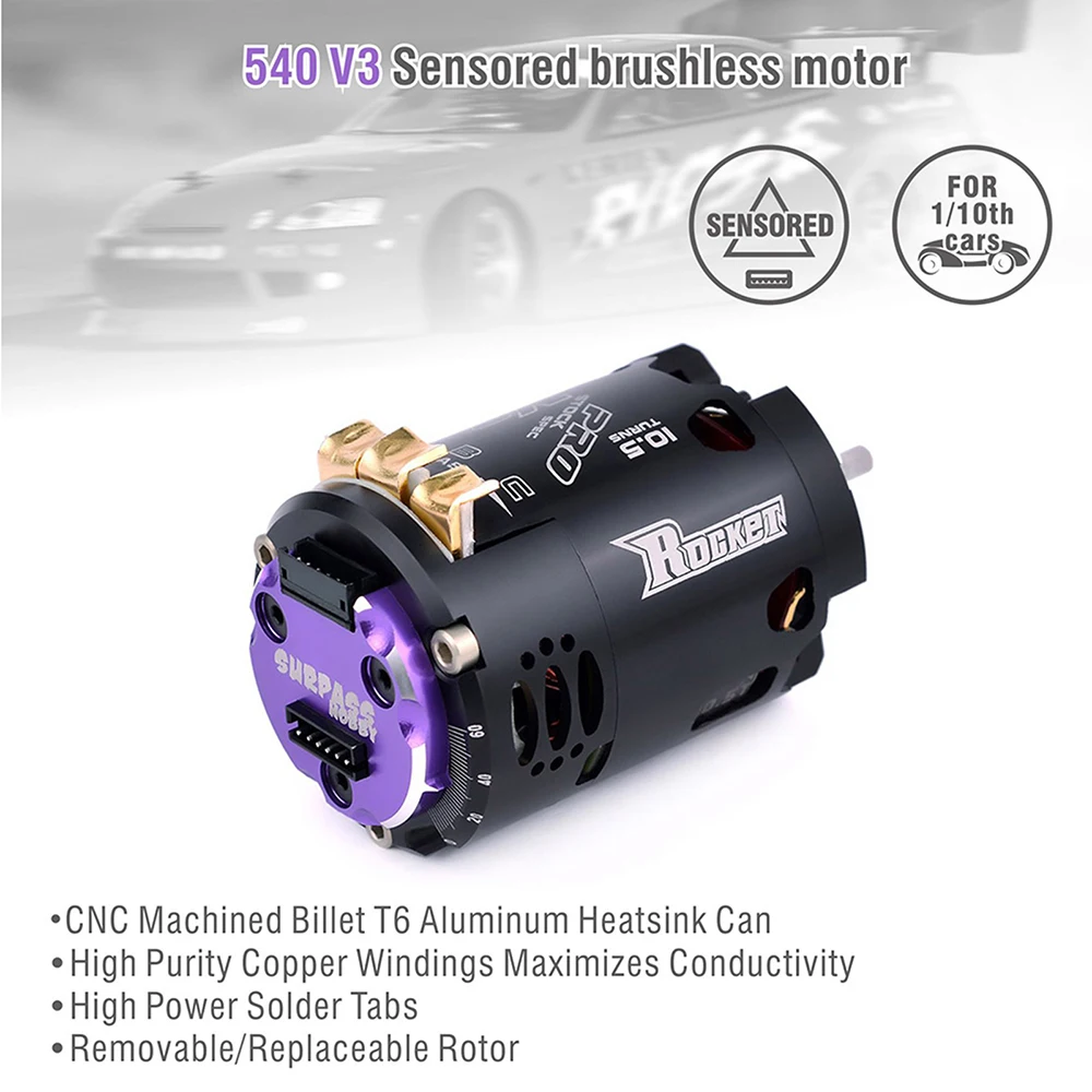 サーパスホビーrocket 540 v3ブラシレスモーター5.5t 6.5t 8.5t 10.5t
