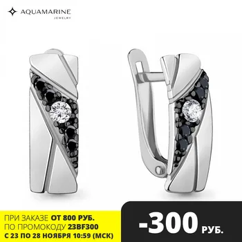 

Earring AQUAMARINE with nanocrystals, cubic zirconia, silver 925