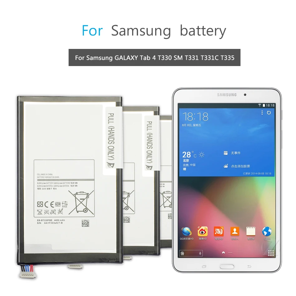 

Tablet Li-Polymer Battery For Samsung Galaxy Tab 4 8.0 T330 T331 T331C T335 SM-T330 SM-T331 SM-T335 Battery 4450mAh EB-BT330FBE