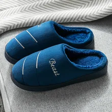 Зимние плюшевые тапочки из флока; мужская домашняя обувь для пар; теплая Нескользящая домашняя обувь; домашние теплые тапочки для мужчин; Buty Meskie