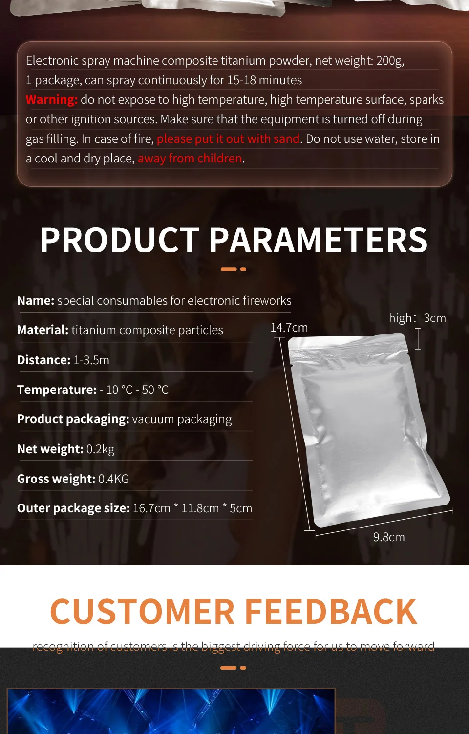 Ti Powder 200g/Bag for Cold Spark Firework Machine Wedding Sparkler Machine Stag