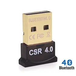 Handfree Беспроводной Bluetooth адаптер V4.0 CSR двойной режим Беспроводной Dongle приемник передатчик для Win 7/8/10 Vista/XP 3 Мбит/с