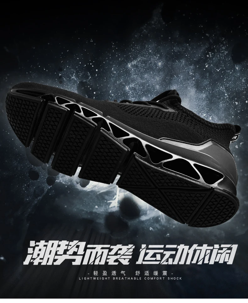 Men Shoes Running Paris Springblade Original Sport Drive 2.0 Air Spring Athletic Breathable Jogging Blade Trainers Max Sneakers