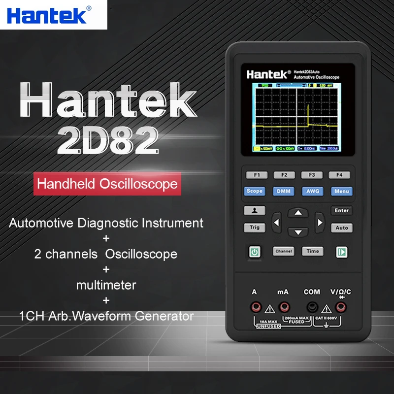Портативный осциллограф Hantek 2D82 80 МГц источник сигнала диагностика автомобиля