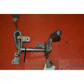 

HAND BRAKE LEVER NISSAN NAVARA PICK-UP (D40M)