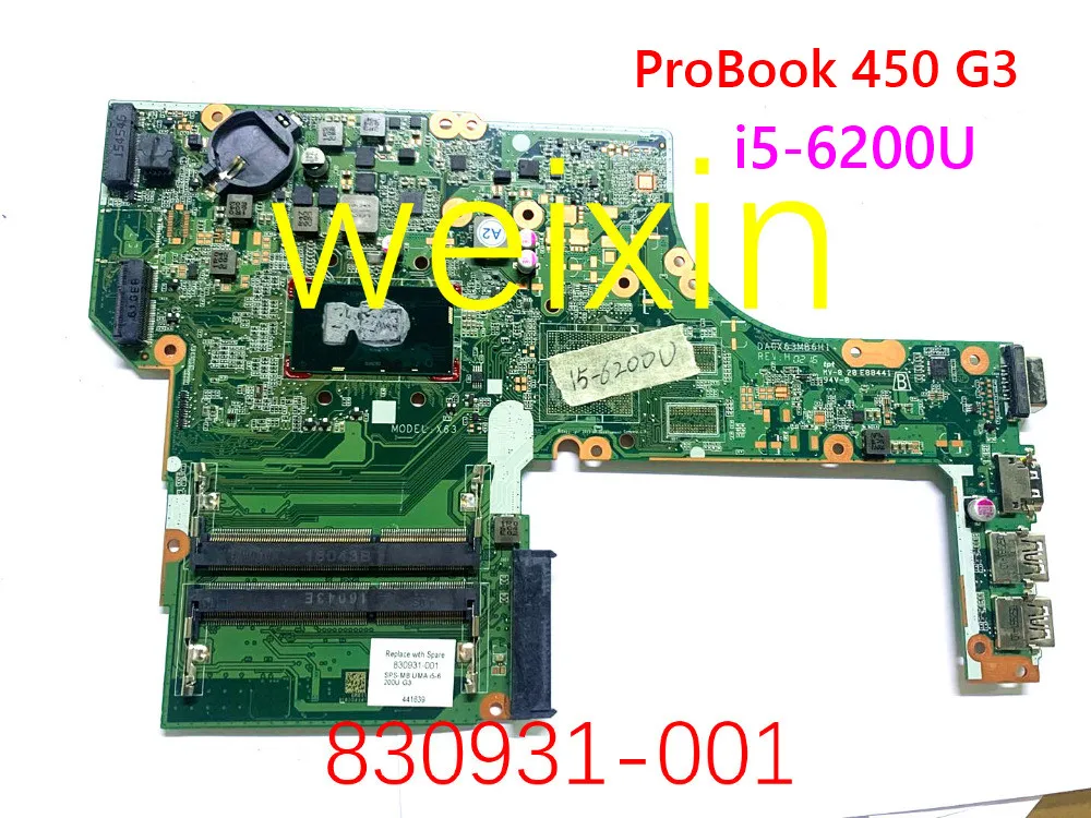 

Материнская плата для ноутбука HP ProBook 830931 G3 450-001