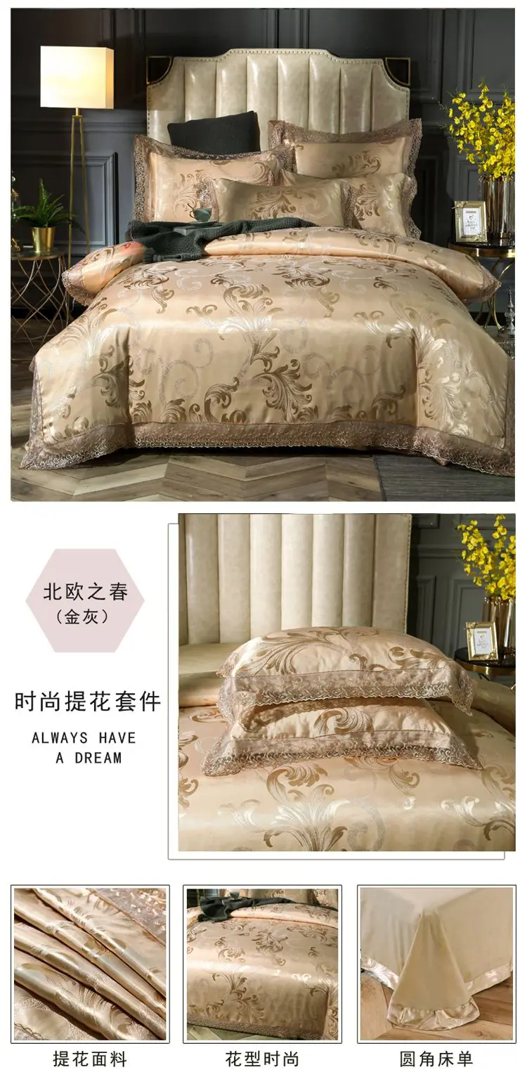 详情页18