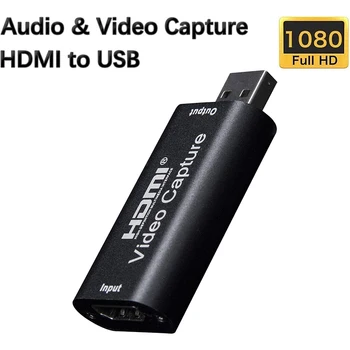 

Audio Video Capture Cards 1080P USB2.0 HDMI to USB Recorder for Gaming Meeting Recording @M23