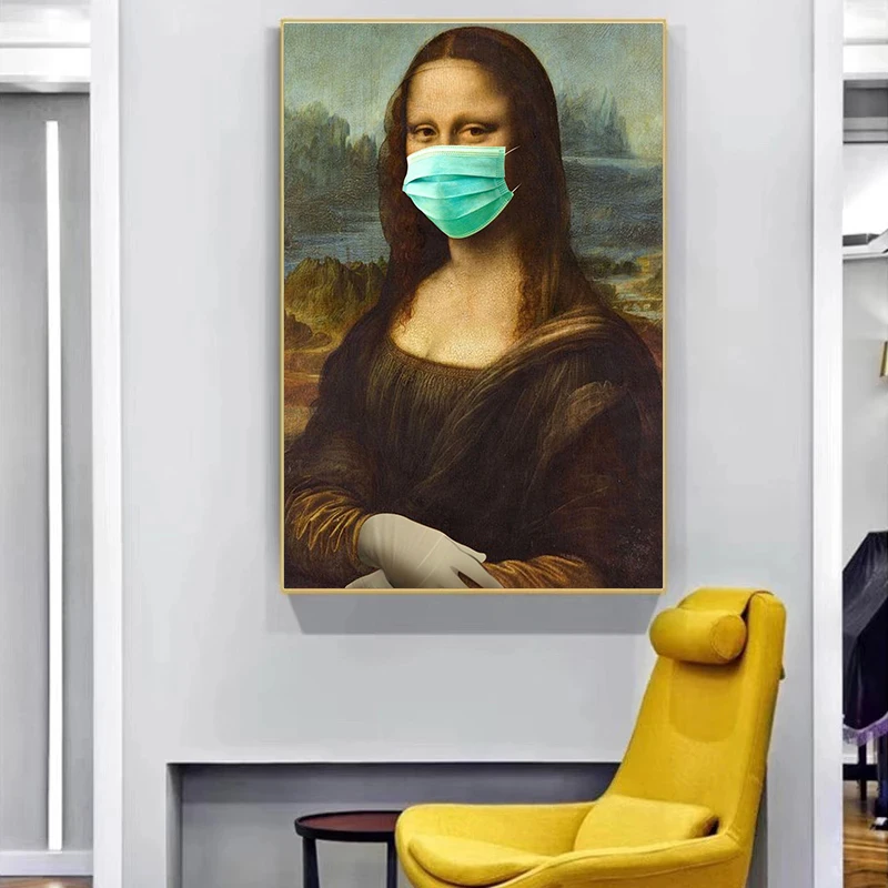 Mona Lisa Off White Ikea | lupon.gov.ph