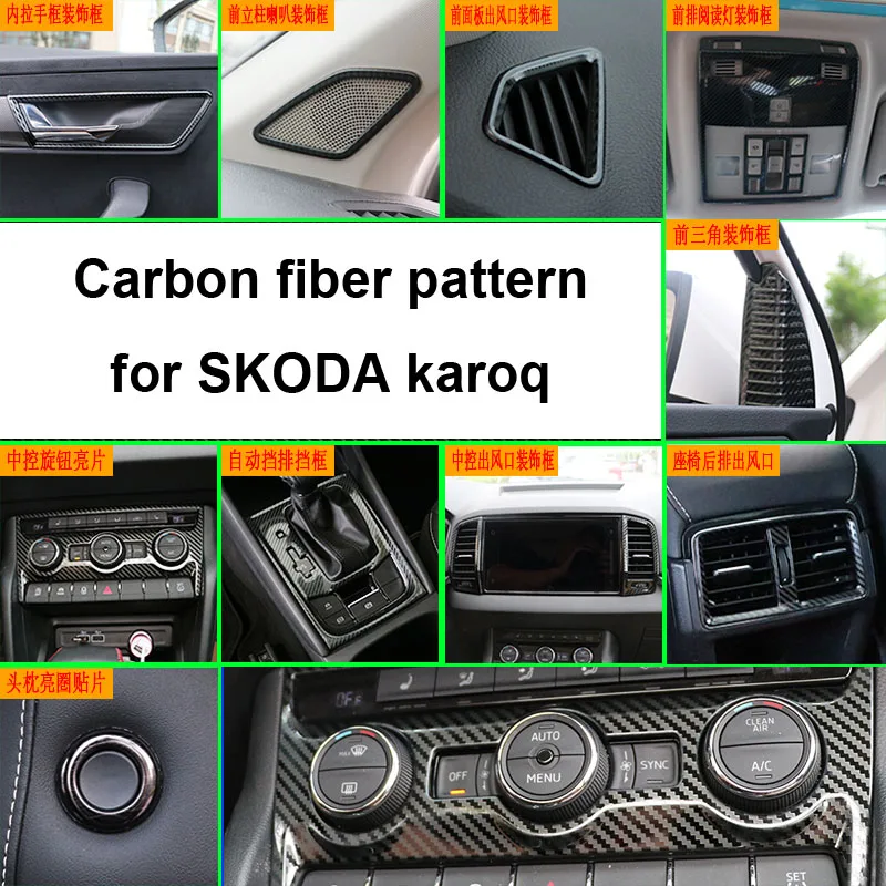 

for SKODA karoq Interior decoration Central control gear level Window glass lifting panel Carbon fiber pattern
