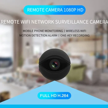 

1080P Wireless IP Camera A10 Remote Wifi Monitoring Camera A9 Wireless Home 1080p HD Monitoring Network Monitoring Camera Sq1