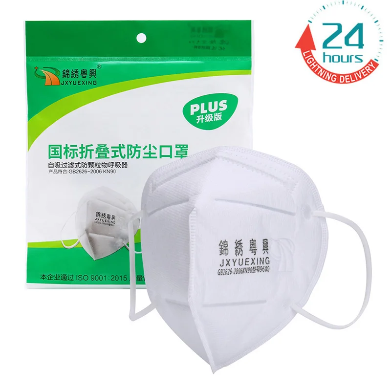 

50 Pcs KN90 90% Prevent Anti Corona Virus COVID-19 Dust Formaldehyde Bad Smell Bacteria Proof Face Mouth Mask