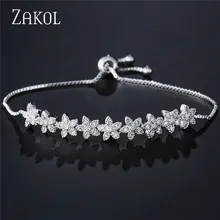 Бренд ZAKOL микро проложить настройки кубического циркония кристалл цветок браслеты с регулируемым скользящим замком для женщин или свадьбы FSBP2079