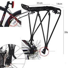 Полка для горного велосипеда, задняя стойка для велосипеда, дисковые тормоза, полка из алюминиевого сплава, полка 664, аксессуары для оборудования