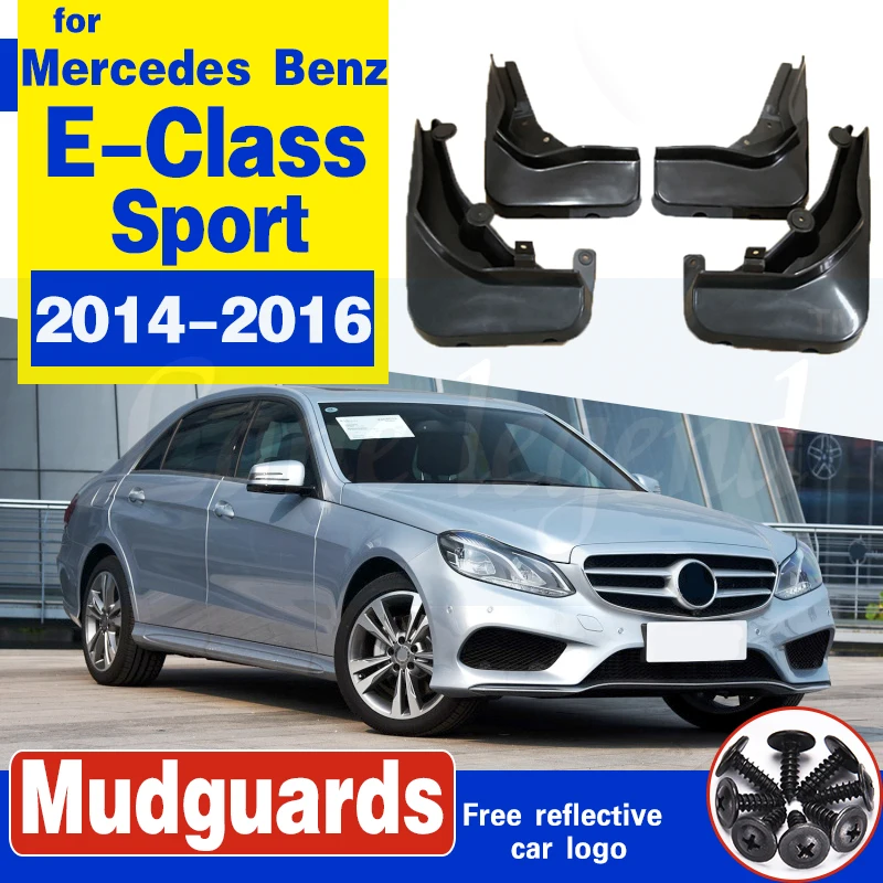 Брызговики передние и задние для Mercedes Benz E-class Sport 2014-2016 W212 | Автомобили мотоциклы