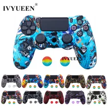 Силиконовый Камуфляжный защитный чехол IVYUEEN для sony Dualshock 4 PS4 DS4 Pro, тонкий контроллер, палочки для большого пальца, ручки, колпачки