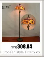 Европейский Стиль Тиффани цвет стекло гостиная столовая спальня декоративный напольный светильник кофе набор ламп