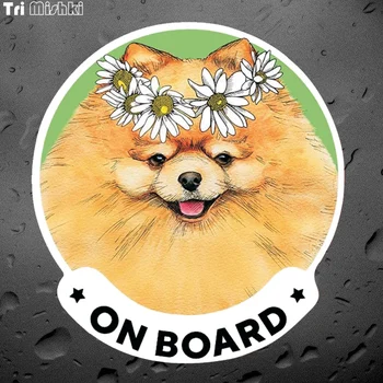 

Tri Mishki WCS772# 14*15.2cm dog Pomeranian on board car sticker colorful Decals Motorcycle Accessories Stickers