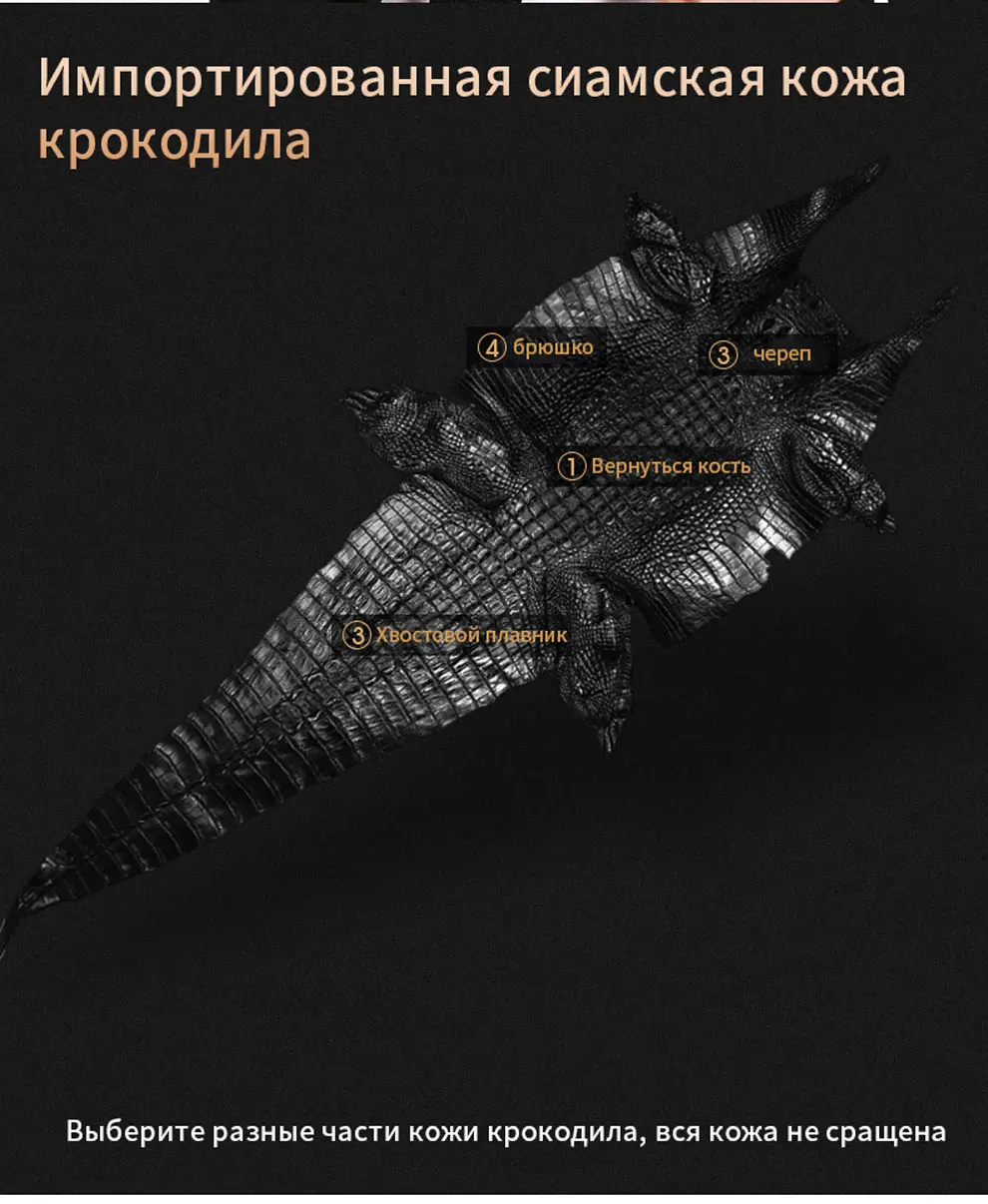 Роскошная натуральная крокодиловая кожа 360 полный защитный чехол для телефона для Apple iPhone 11 11 Pro Max X XS Max XR 8 6 6s 7 8 plus