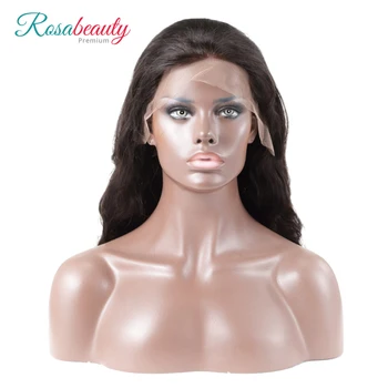 

Melodie OneCut Hair Body Wave 8-28inch 13x6 Human Remy Hair Lace Frontal Lace Wig With High Density 250% Full Thick End