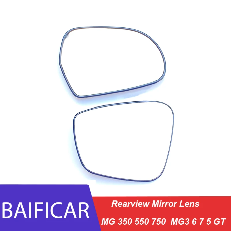 Зеркало заднего вида Baificar для MG 350 550 750 MG3 6 7 5 GT | Автомобили и мотоциклы