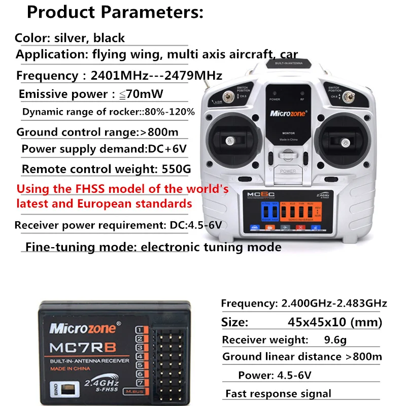 Радиоприемник передатчик MicroZone MC6C 2 4G 6 каналов радиоуправляемый самолет