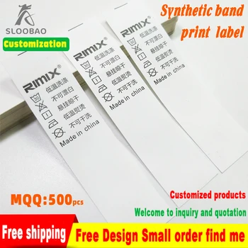 

Synthetic band Nylon Material print care Garment Clothing Component label Washing resistance monochrome labels free shipping