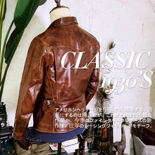 YR!. Брендовая Роскошная импортная куртка из воловьей кожи с батиком, Мужская классическая приталенная куртка из 1930 натуральной кожи, крутая