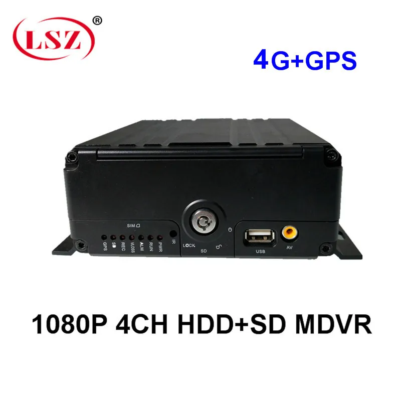 LSZ оптовая продажа с фабрики sd карта + Запись цикла жесткого диска 4g gps mdvr ahd 720 p