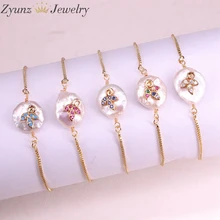 10 шт., разноцветный cz крошечный цветок защита Шарм пресноводный жемчуг бусины амулеты Изящные звенья браслет для женщин подарок