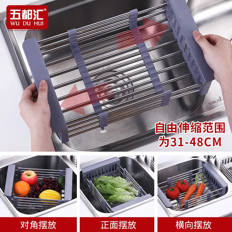 Kitchen Racks Without Holes Stainless Steel Sink Telescopic Basket Dish Dishes Bowl Chopsticks Drain Rack kitchen organizer