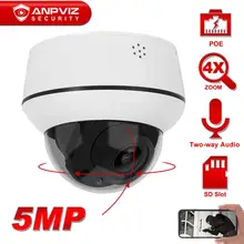 Anpviz 2MP/5MP/8MP 4X Zoom Da Câmera PTZ IP POE Indoor/Outdoor Câmera de Segurança IP Two-way Áudio Built-In Mic e Orador 30m Onvif