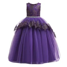 Платье для девочек элегантное праздничное платье принцессы торжественное вечернее свадебное платье-пачка для девочек, детская одежда