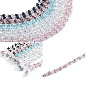 

1Pcs Eyeglasses Sunglasses Eyeglass Chain Pearl Beaded Sunglass Eyeglasses Reading Glasses Chain Cord Lanyard Women Cord Holder