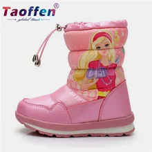 Taoffen/детская обувь; Лидер продаж; спортивная водонепроницаемая детская обувь для девочек; модная теплая зимняя Милая уличная нескользящая обувь; Размеры 26-35