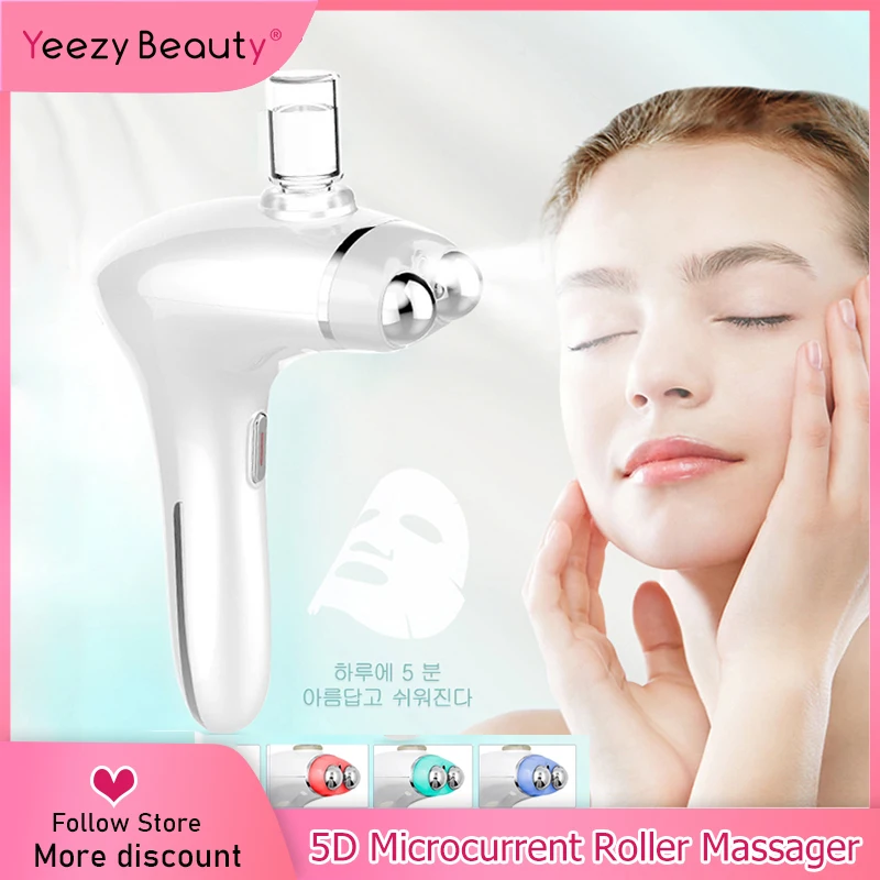 Facial Massager Ems Face Lift Roller Focused Microcurrent Rf Face Neck