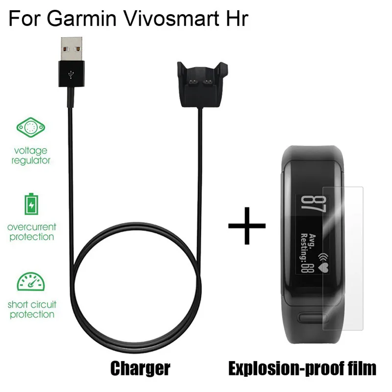 Дополнительный usb зарядный кабель для Garmin VIvosmart HR/HR + Группа gps часы с защитой