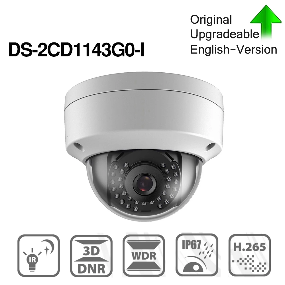 Предварительная продажа Hikvision DS 2CD1143G0 I POE видеонаблюдение 4 МП Сетевая купольная