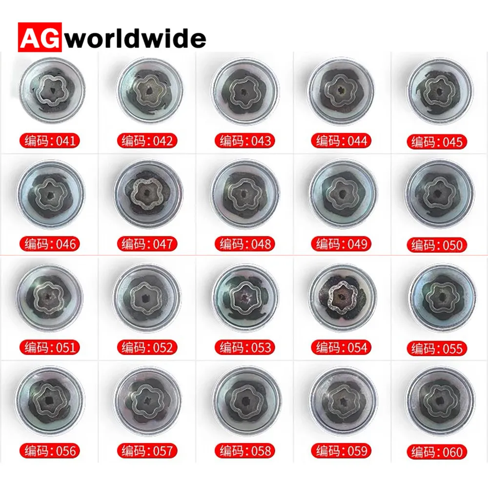 041 060 Antitheft Wheel Bolt Lock Nut Key Adapter Sleeve For BMW 1